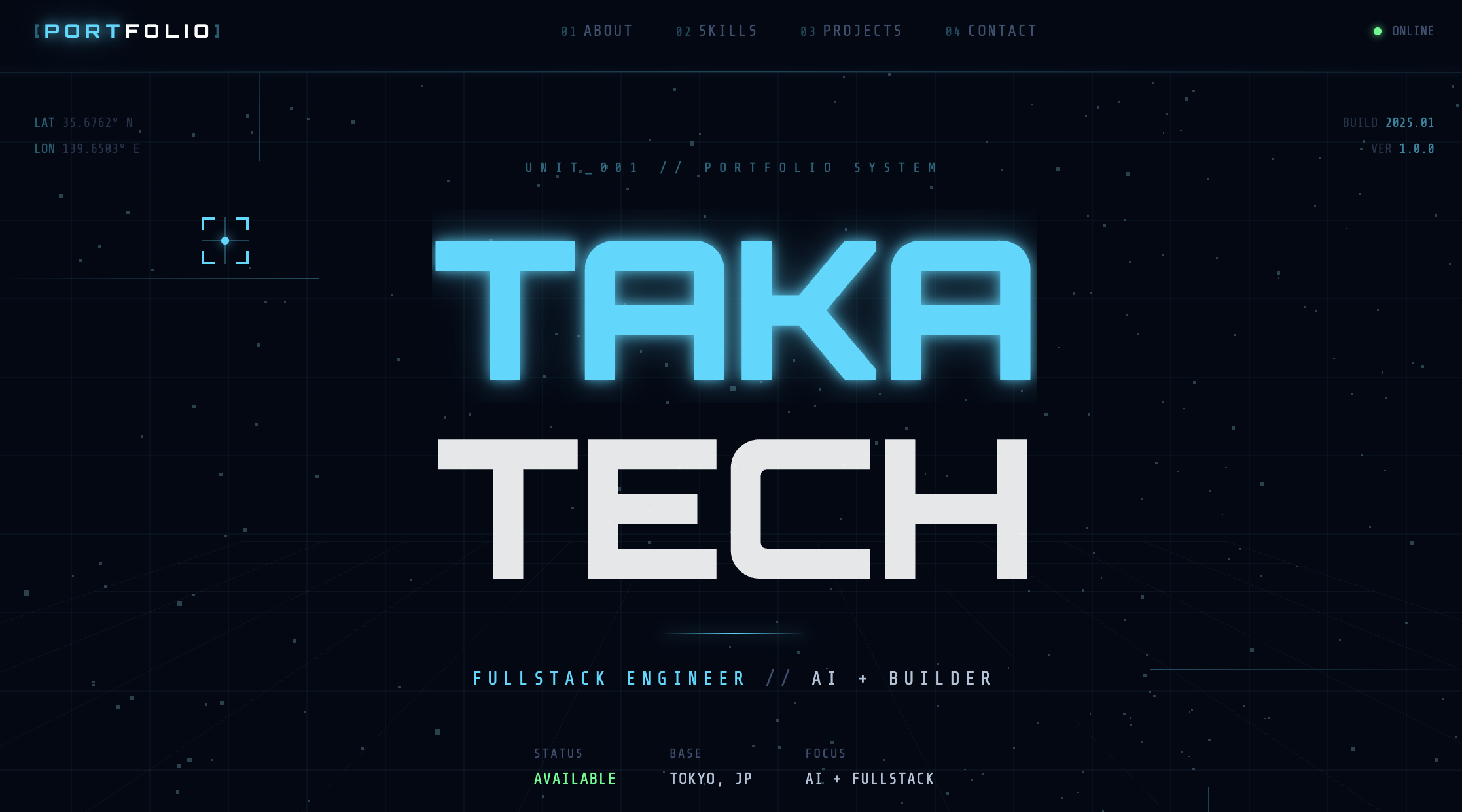 Game Portfolio Site スクリーンショット